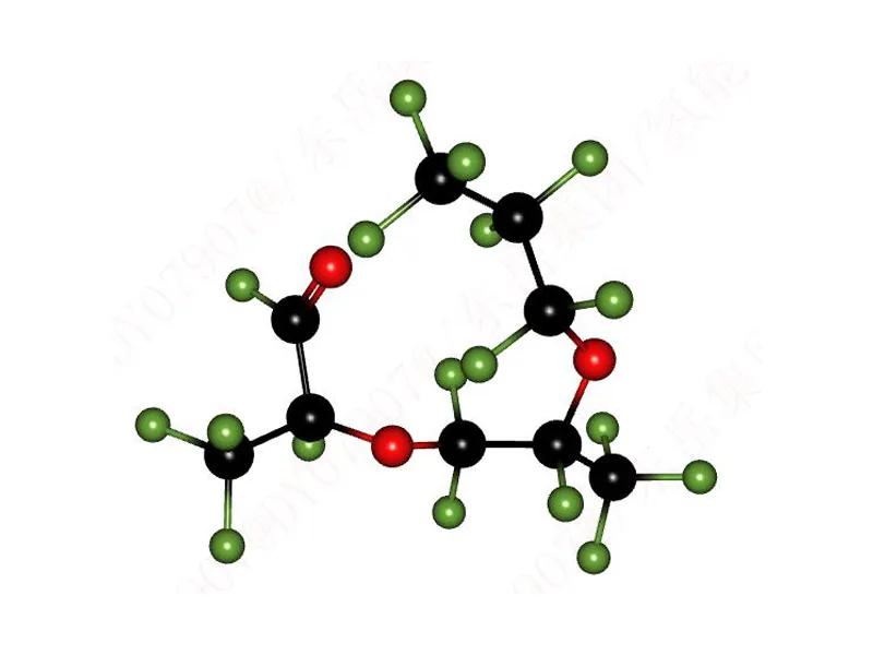 2,5-Bis(trifluoromethyl)-3,6-dioxaundecafluorononanoyl Fluorid