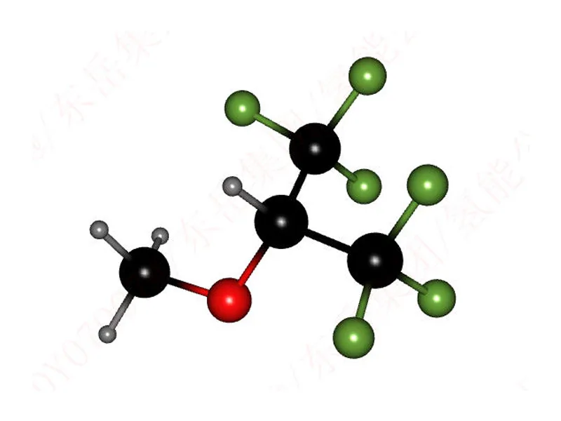 Methyl perfluoroisobutyl ether